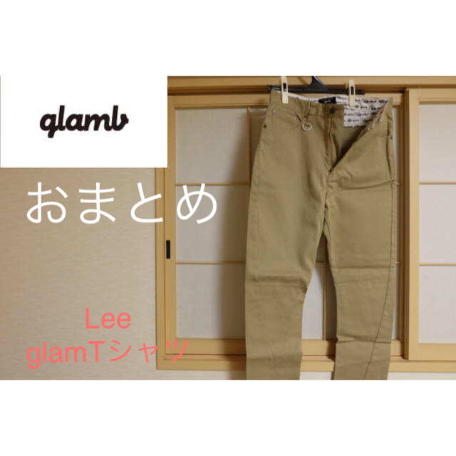 glamb(グラム)のglamb×Dickies/グラム×ディッキーズ ジョジョ ワークパンツ メンズのパンツ(ワークパンツ/カーゴパンツ)の商品写真