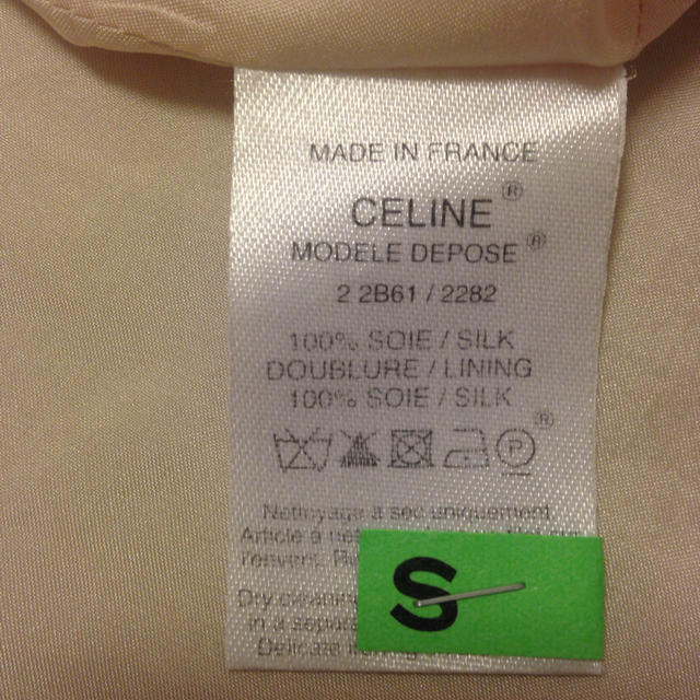celine(セリーヌ)のCELINE ペンギン柄 シルクスカート レディースのスカート(ミニスカート)の商品写真