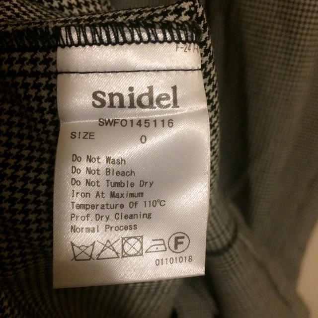 SNIDEL(スナイデル)のsnidel♡デザインタイトワンピース レディースのワンピース(ひざ丈ワンピース)の商品写真