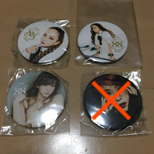 安室奈美恵　タワレコ限定　88マグネット　新品、未開封　8個セット