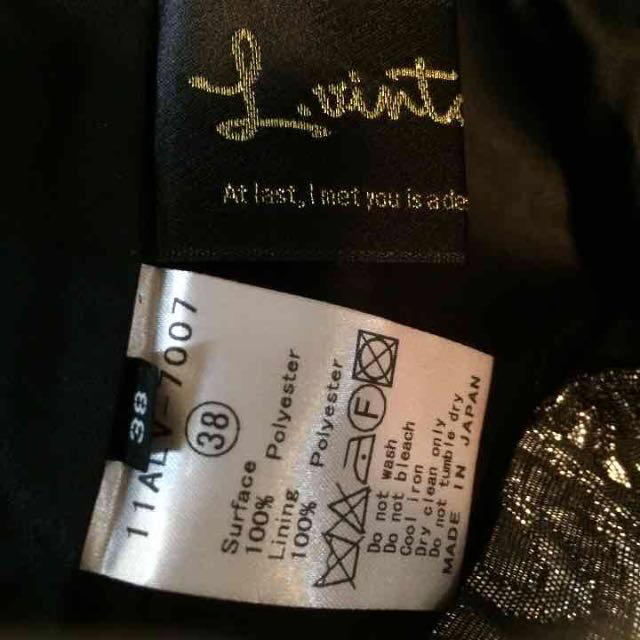 LE CIEL BLEU(ルシェルブルー)のエル・ヴィンテージ ハイウエストスカート レディースのスカート(ミニスカート)の商品写真