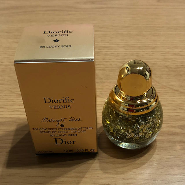 Dior(ディオール)の《値下げ中》Dior ネイル トップコート コスメ/美容のネイル(ネイルトップコート/ベースコート)の商品写真