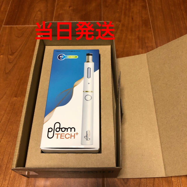 PloomTECH(プルームテック)のプルームテックプラス白 メンズのファッション小物(タバコグッズ)の商品写真