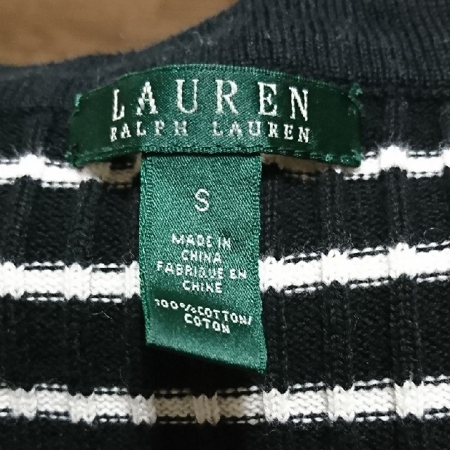 Ralph Lauren(ラルフローレン)の【美品】RALPH LAUREN ボーダーニット レディースのトップス(ニット/セーター)の商品写真