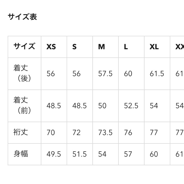 GU(ジーユー)のケーブルコクーンカーディガン レディースのトップス(カーディガン)の商品写真