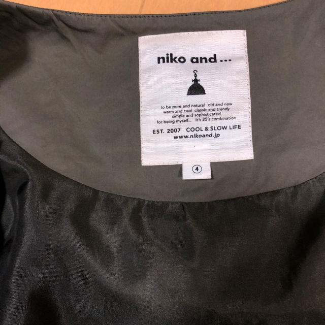 niko and...(ニコアンド)のニコアンド　カーキ　ブルゾン レディースのジャケット/アウター(ノーカラージャケット)の商品写真