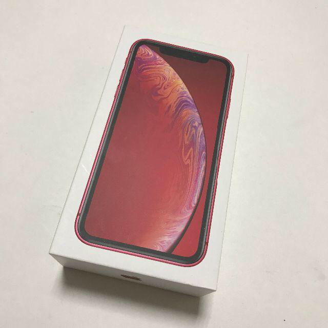 専用　新品未使用 Apple アップル iPhone XR 128GB