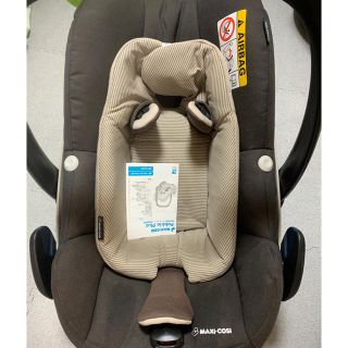 エアバギー(AIRBUGGY)の中古美品　エアバギー　マキシコシペプルプラス　おまけ付き(自動車用チャイルドシート本体)