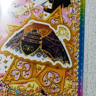 タカラトミー(Takara Tomy)のプリチャン ホーンテッドヴァンパイアオレンジスカート(カード)