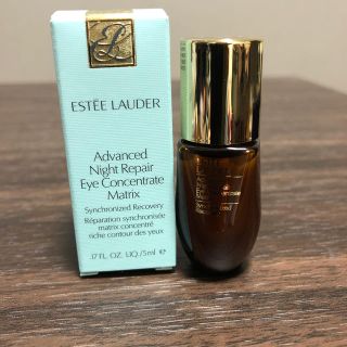 エスティローダー(Estee Lauder)のエスティーローダー　アイクリーム(アイケア/アイクリーム)