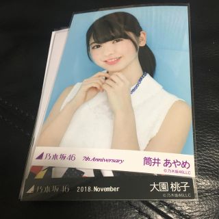 乃木坂46 乃木坂46 生写真 まとめ売りの通販 ラクマ