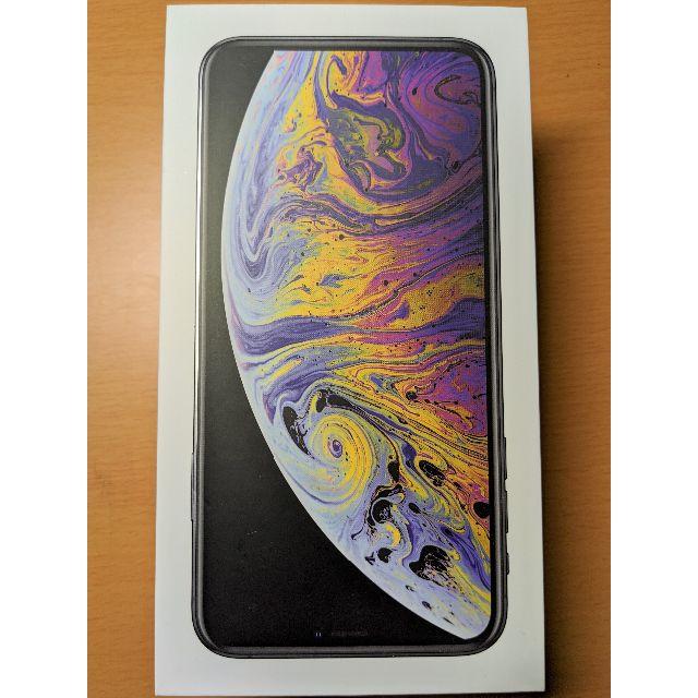 Apple(アップル)のiPhone Xs Max 256GB シルバー　SIMフリー　香港版 スマホ/家電/カメラのスマートフォン/携帯電話(スマートフォン本体)の商品写真