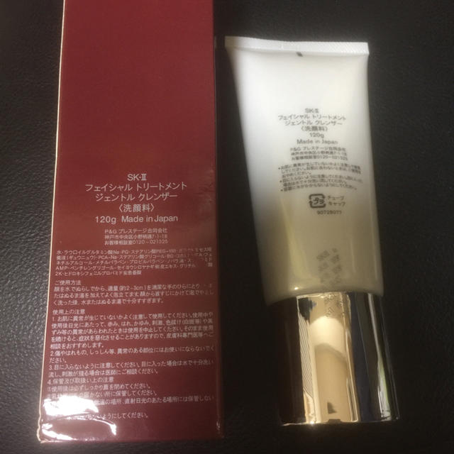 SK-II(エスケーツー)の新品SK-II フェイシャル トリートメント ジェントル クレンザー コスメ/美容のスキンケア/基礎化粧品(洗顔料)の商品写真