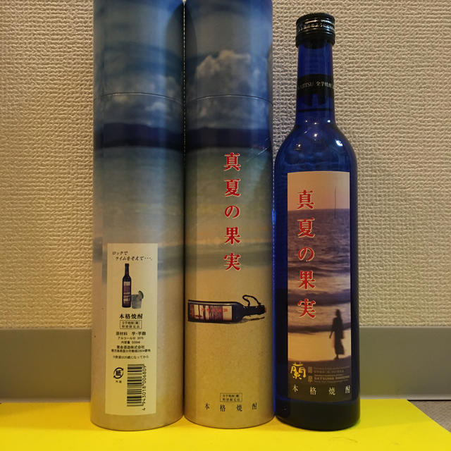 【黄金酒造】全芋焼酎「蘭」季節限定品　真夏の果実 サザンオールスターズ 美品 食品/飲料/酒の酒(焼酎)の商品写真