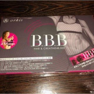 値下げ　BBB 未開封 3箱(ダイエット食品)