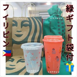 スターバックスコーヒー(Starbucks Coffee)のCー海外限定　スタバ　ホリデー　クリスマス　リユースカップ　リユーザブルカップ(タンブラー)