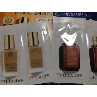 エスティローダー(Estee Lauder)のエスティーローダー　サンプルセット(サンプル/トライアルキット)