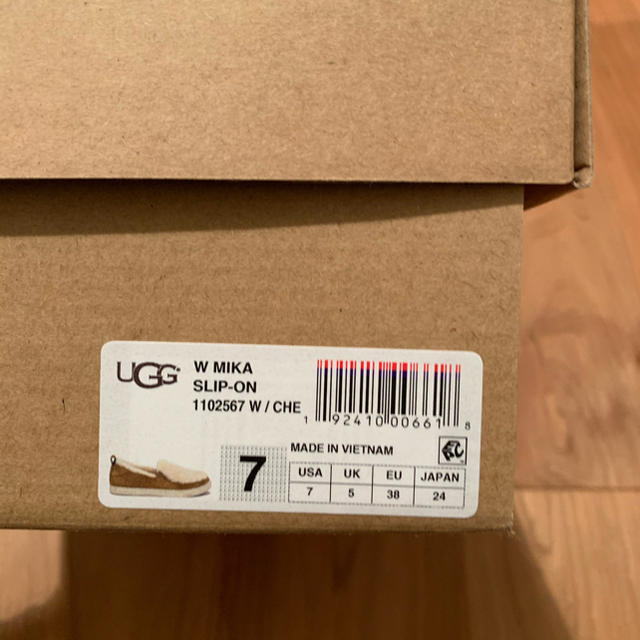 UGG(アグ)のemmi コラボ　UGGスリッポン レディースの靴/シューズ(スニーカー)の商品写真