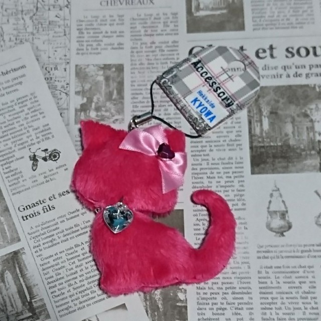 猫ちゃんキーホルダー レディースのファッション小物(キーホルダー)の商品写真