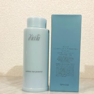 ディシラ(dicila)のディシラ 日中用ヘアトリートメント レフィル(トリートメント)