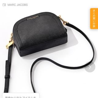 マークジェイコブス(MARC JACOBS)のMARC JACOBS / マーク ジェイコブス＊ショルダーバッグ(ショルダーバッグ)