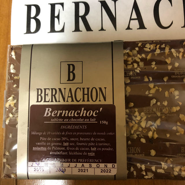 BERNACHON  ベルナシオン　lait bernachoc 食品/飲料/酒の食品(菓子/デザート)の商品写真