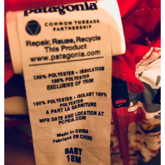 patagonia(パタゴニア)の可愛い♡パタゴニア スノースーツ 中綿 つなぎ キッズ/ベビー/マタニティのキッズ服女の子用(90cm~)(ジャケット/上着)の商品写真
