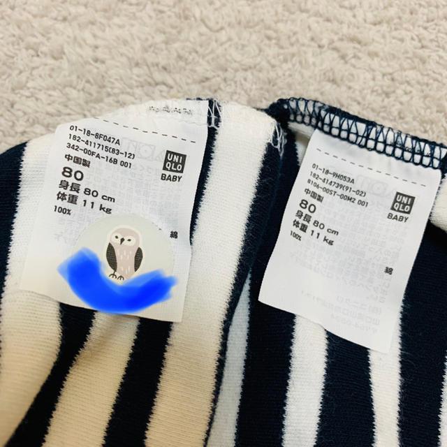 UNIQLO(ユニクロ)の2枚組 ユニクロ ベビー クルーネックT 80cm 長袖 ボーダー ネイビー キッズ/ベビー/マタニティのベビー服(~85cm)(Ｔシャツ)の商品写真