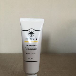 モリーズ UVエマルジョン 40ml(日焼け止め/サンオイル)