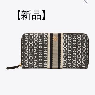 トリーバーチ(Tory Burch)の【トリーバーチ 】【新品】【ブラック】長財布(財布)