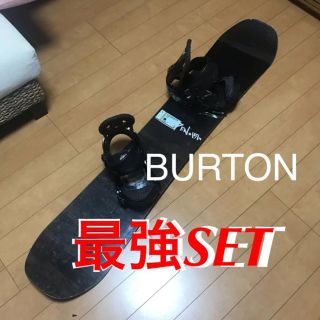 バートン(BURTON)の大人気⭐︎スノーボード バートン 最強SET！ セブン151(ボード)