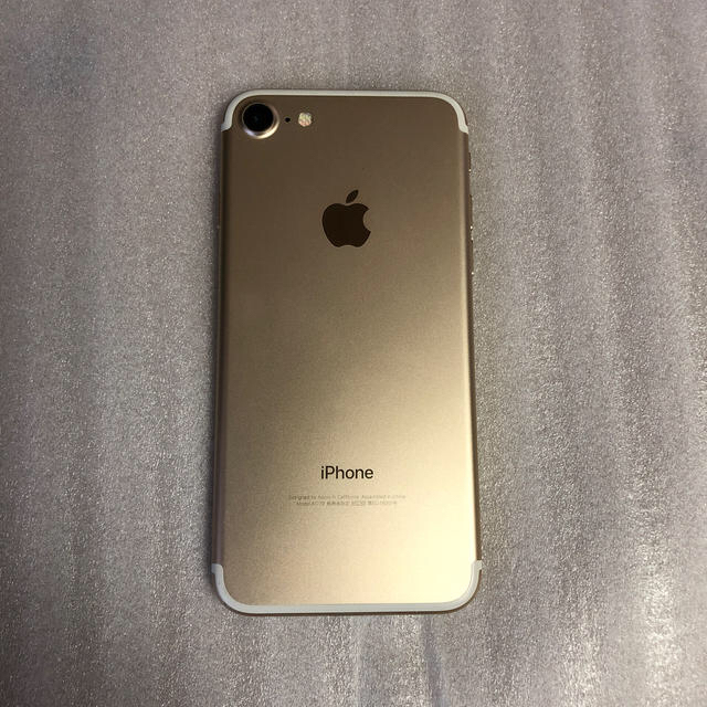 Apple(アップル)の美品　iPhone7 128GB GOLD SIMフリー スマホ/家電/カメラのスマートフォン/携帯電話(スマートフォン本体)の商品写真