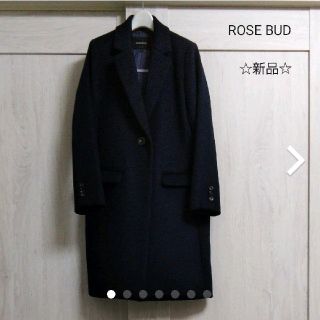 ローズバッド(ROSE BUD)の【ROSE BUD】未使用チェスターコート(チェスターコート)