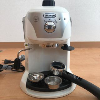 デロンギ(DeLonghi)のデロンギ  エスプレッソ マシン(エスプレッソマシン)