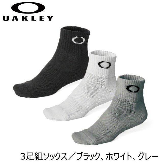 Oakley(オークリー)のオークリー OAKLEY 3足組ソックス メンズのレッグウェア(ソックス)の商品写真