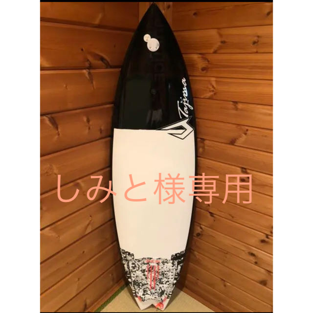 ジャスティス　JUSTICE SURFBOARD　サーフボード　初心者用？