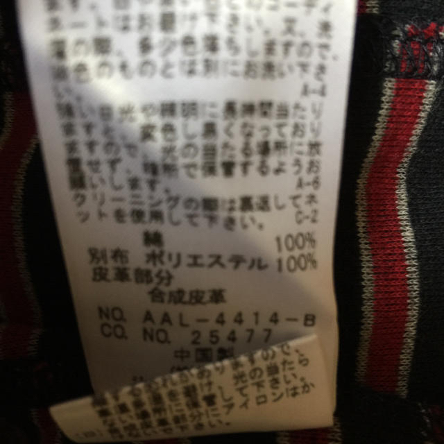 JUNMEN(ジュンメン)のメンズジャケット メンズのトップス(シャツ)の商品写真