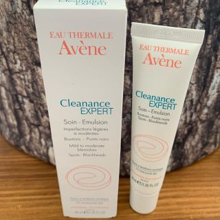 アベンヌ(Avene)のアベンヌ クリナンス エクスペール エマルジョン 39g(乳液/ミルク)