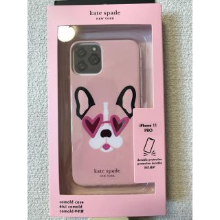 ケイトスペードニューヨーク(kate spade new york)のkate spade iPhone11／11pro(iPhoneケース)