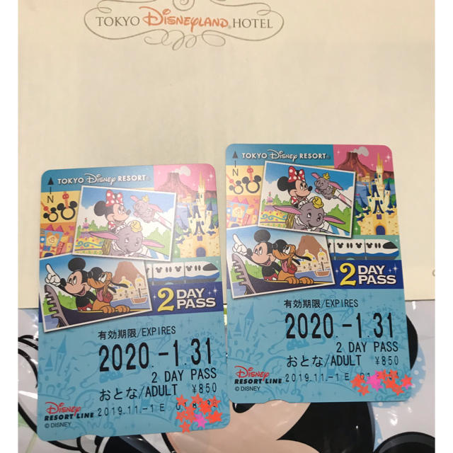 Disney ディズニーリゾートライン 2days Passの通販 By ゆかっ S Shop ディズニーならラクマ