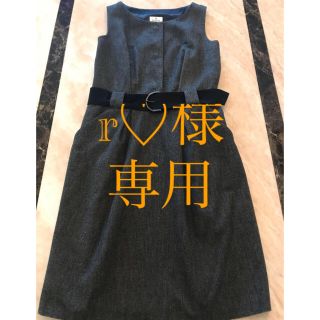 ランバンオンブルー(LANVIN en Bleu)の★r♡様　専用★LANVIN en Blue ワンピース(ひざ丈ワンピース)