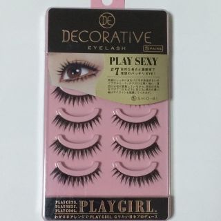 DECORATIVE EYELASH (つけまつげ)