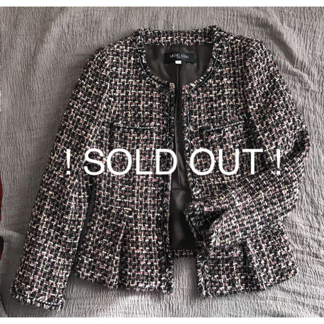 MICHEL KLEIN ミッシェルクラン ツイードジャケット 38の通販 by ラクマ ミッシェルクランならラクマ 【正規品】 MICHEL KLEIN ミッシェルクラン ジャケット テーラード ベージュ
