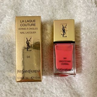 イヴサンローランボーテ(Yves Saint Laurent Beaute)のYSL ネイルポリッシュ 新品未使用(マニキュア)