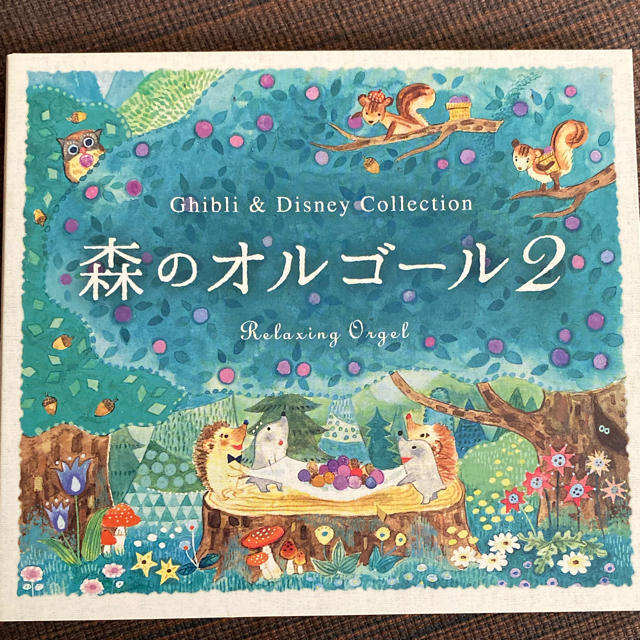 Disney(ディズニー)のジブリ&ディズニーコレクション オルゴールCD エンタメ/ホビーのCD(ヒーリング/ニューエイジ)の商品写真