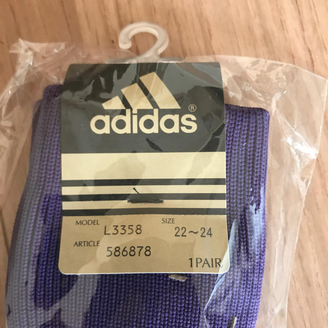 adidas(アディダス)のピカチュウ様  専用‼️ スポーツ/アウトドアのサッカー/フットサル(シューズ)の商品写真