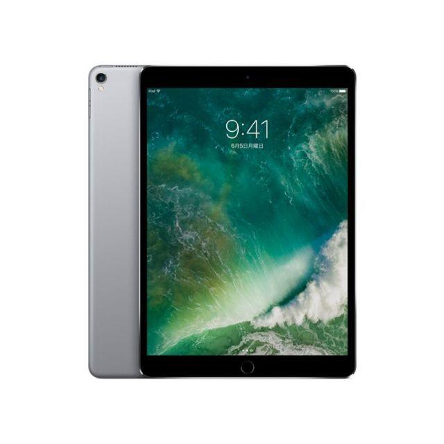 『新品』iPad Pro 10.5インチ Wi-Fi 512GB スペースグレータブレット