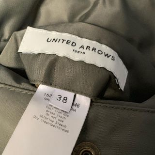 ユナイテッドアローズ(UNITED ARROWS)のMＡ１ブルゾン(ブルゾン)