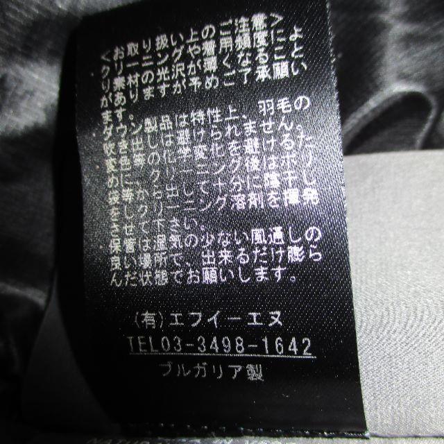 ジャケット/アウターDUVETICA 　ダウンジャケット　Vega 　色 黒　サイズ 46