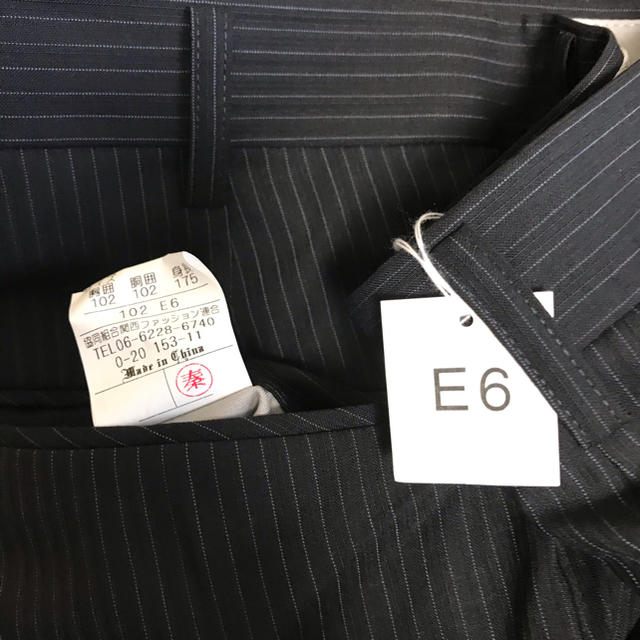 【美品】FARAGO スーツ 大きいサイズ メンズのスーツ(セットアップ)の商品写真
